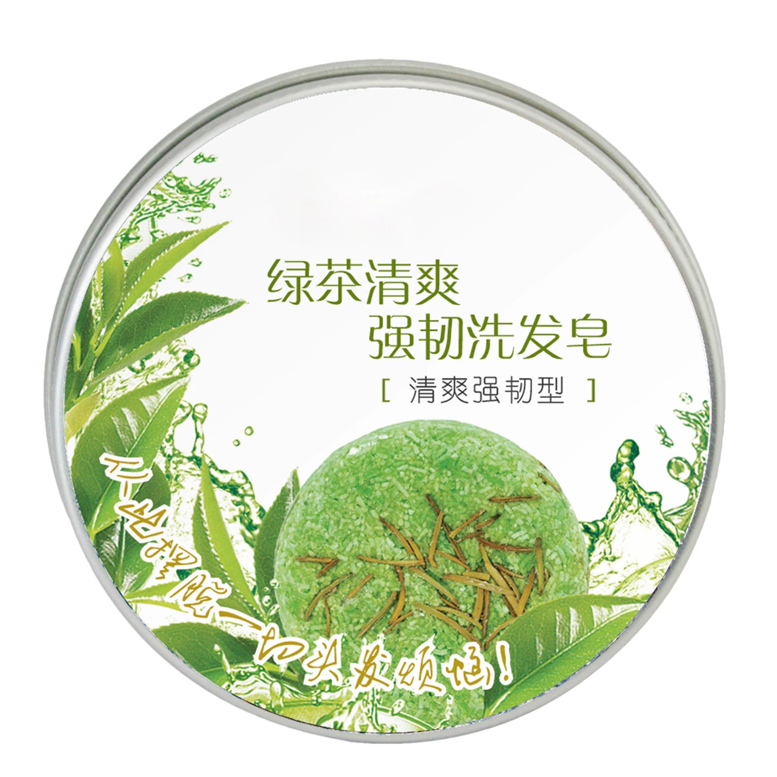 Polygonum Hair Darkening Shampoo Soap Bar Repair Gray White Hair Color to Black Shampoo Soap Hair Nourishing Shampoo Soap Bar