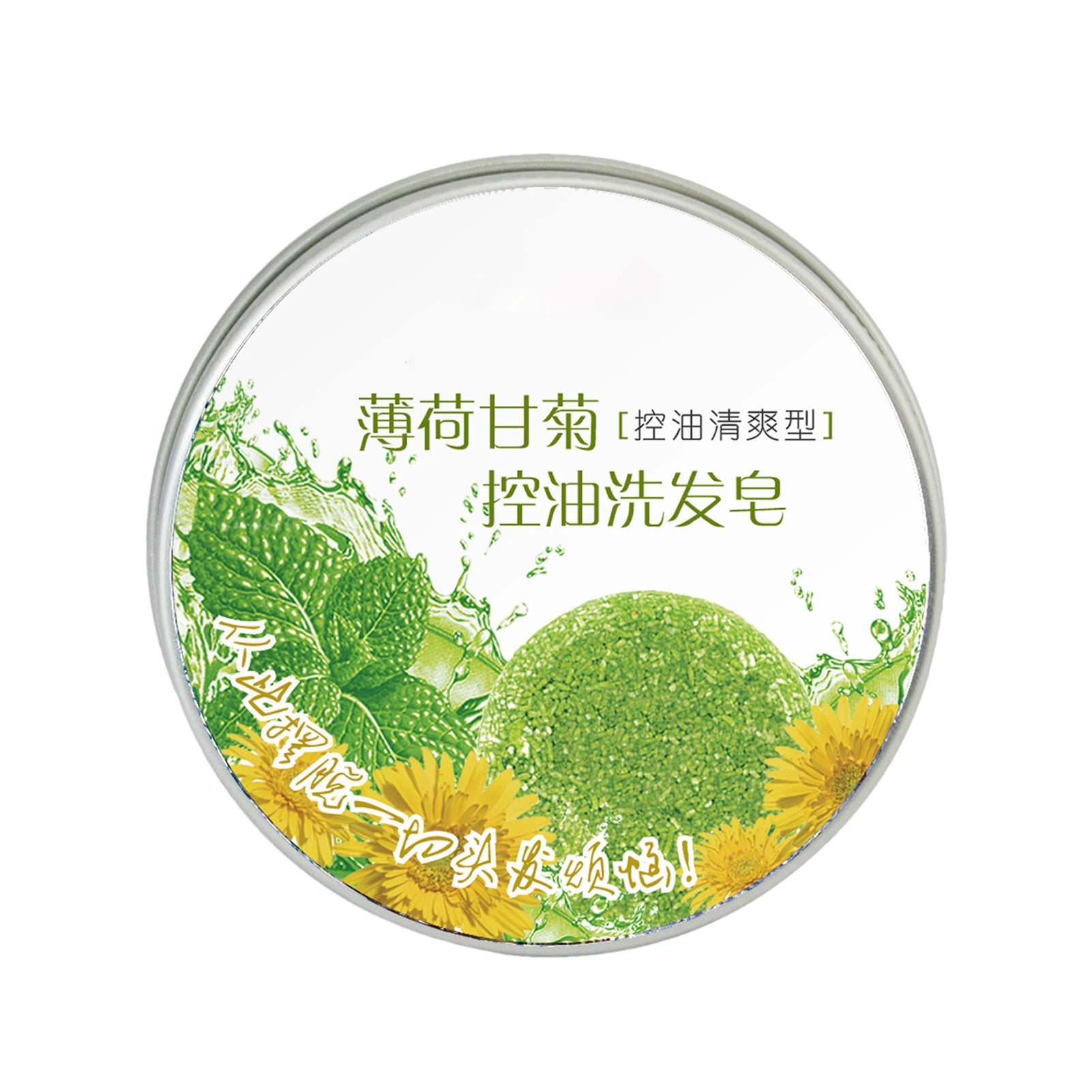 Polygonum Hair Darkening Shampoo Soap Bar Repair Gray White Hair Color to Black Shampoo Soap Hair Nourishing Shampoo Soap Bar