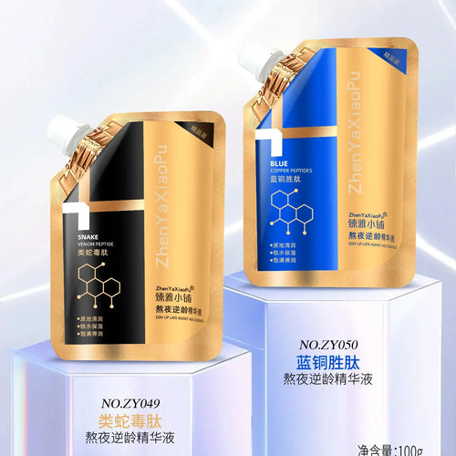 100Ml Blue Copper Peptide Facial Serum anti Wrinkle Fine Lines Snake Venom Peptide Essence